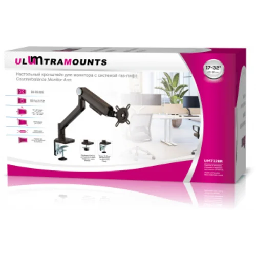 Кронштейн для мониторов Ultramounts UM732BR коричневый 17"-32" макс.8кг настольный поворот и наклон