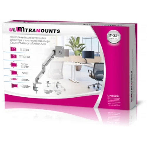 Кронштейн для мониторов Ultramounts UM734SIL серый/серебристый 17"-27" макс.7кг крепление к столешни