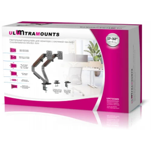 Кронштейн для мониторов Ultramounts UM735WD серый/коричневый 17"-27" макс.7кг крепление к столешнице