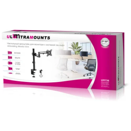 Кронштейн для мониторов Ultramounts UM736 черный 17"-32" макс.8кг крепление к столешнице поворот и н