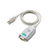 UPort 1150 1-портовый преобразователь интерфейсов USB в RS232/422/485 MOXA
