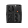 ИБП Line-Interactive CyberPower UT1500E 1500VA/900W USB/RJ11/45 (4 Schuko)