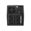 ИБП UPS Line-Interactive CyberPower UT2200E 2200VA/1320W USB/RJ11/45 (4 Schuko)