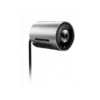 UVC30 Desktop (USB-видеокамера 4k EPTZ для миниПК/VP59, без ИК, резкость 0.5-3 м.)