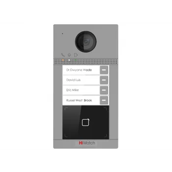 Вызывная панель HiWatch VDP-D4214W(B)