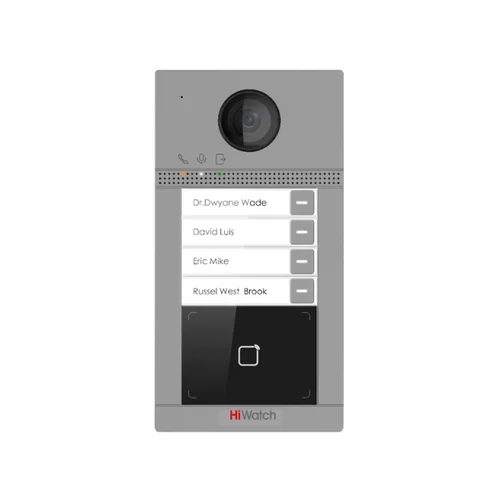 Вызывная панель HiWatch VDP-D4214W(B)