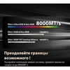 Память DDR5 2x32GB 6000MHz Patriot VEUR564G6028K Viper Elite 5 Ultra RGB RTL Gaming PC5-48000 CL28
