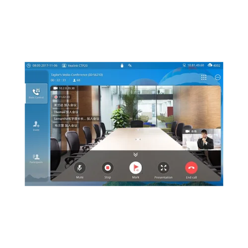 Лицензия ВКС VP59-VCS License (лицензия ВКС для VP59)