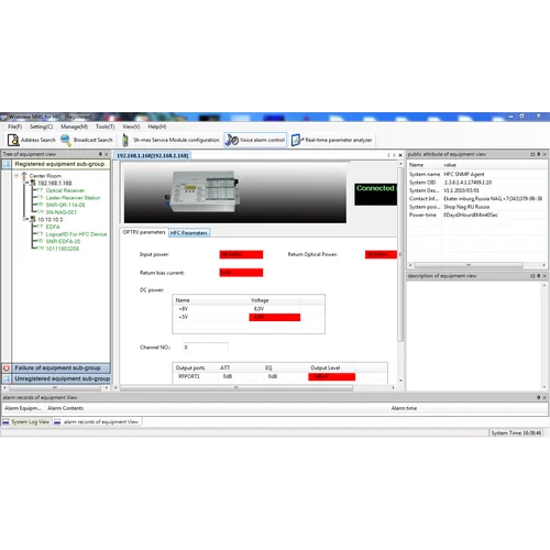 Приёмник оптический для сетей КТВ Vermax-LTP-114-9-OSb