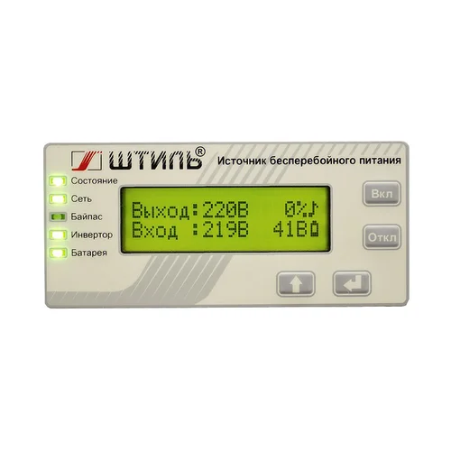 Источник бесперебойного питания Штиль SR1101L (w/o IC) (после теста)