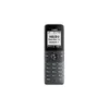 Телефонная трубка Yealink W71H DECT