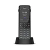 Трубка телефонная DECT W78H, HD звук, экран 2.4", виброоповещение, 3.5 мм, для W70B/W80B/W90B