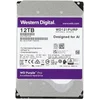 Жесткий диск WD SATA-III 12TB WD121PURP Surveillance Purple Pro (7200rpm) 256Mb 3.5"