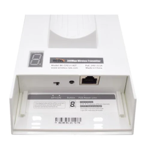 Комплект из двух точек доступа Wi-Tek WI-CPE511 5ГГц