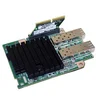 Сетевой mezzanine адаптер Dell, 2 порта 10G для PowerEdge C6100/C6220