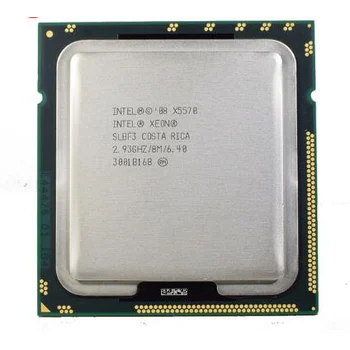Процессор Intel Xeon Quad-Core X5570