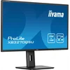 Монитор Iiyama 31.5" ProLite XB3270QSU-B1 черный IPS 16:9 HDMI M/M матовая HAS Piv 250cd 178гр/178гр