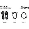 Монитор Iiyama 31.5" ProLite XB3270QSU-B1 черный IPS 16:9 HDMI M/M матовая HAS Piv 250cd 178гр/178гр