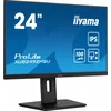 Монитор Iiyama 23.8" ProLite XUB2492HSU-B6 черный IPS LED 0.4ms 16:9 HDMI M/M матовая HAS Piv 250cd