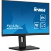 Монитор Iiyama 23.8" ProLite XUB2492HSU-B6 черный IPS LED 0.4ms 16:9 HDMI M/M матовая HAS Piv 250cd