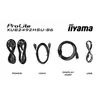 Монитор Iiyama 23.8" ProLite XUB2492HSU-B6 черный IPS LED 0.4ms 16:9 HDMI M/M матовая HAS Piv 250cd