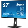Монитор Iiyama 27" ProLite XUB2792UHSU-B6 черный IPS LED 16:9 HDMI M/M матовая HAS Piv 1300:1 350cd