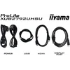 Монитор Iiyama 27" ProLite XUB2792UHSU-B6 черный IPS LED 16:9 HDMI M/M матовая HAS Piv 1300:1 350cd