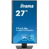 Монитор Iiyama 27" ProLite XUB2793QSU-B7 черный IPS LED 1ms 16:9 HDMI M/M матовая HAS Piv 1300:1 300
