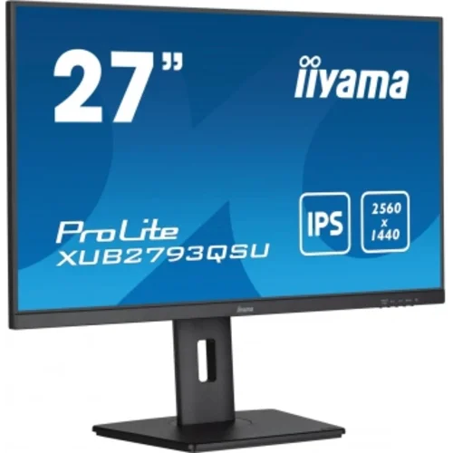 Монитор Iiyama 27" ProLite XUB2793QSU-B7 черный IPS LED 1ms 16:9 HDMI M/M матовая HAS Piv 1300:1 300