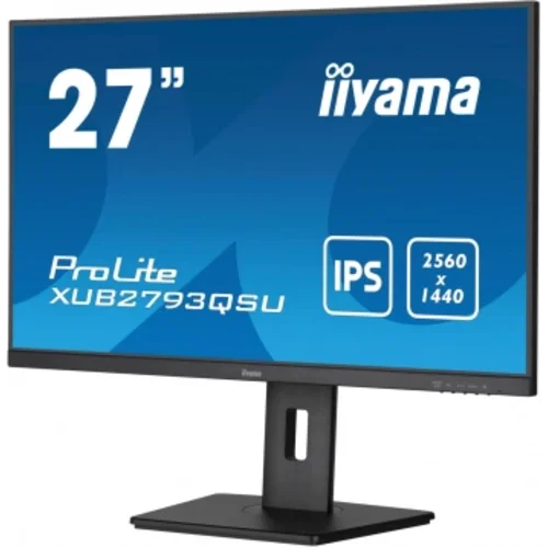 Монитор Iiyama 27" ProLite XUB2793QSU-B7 черный IPS LED 1ms 16:9 HDMI M/M матовая HAS Piv 1300:1 300