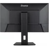 Монитор Iiyama 27" ProLite XUB2793QSU-B7 черный IPS LED 1ms 16:9 HDMI M/M матовая HAS Piv 1300:1 300