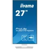 Монитор Iiyama 27" ProLite XUB2797QSN-W2 белый IPS LED 1ms 16:9 HDMI M/M матовая HAS Piv 1300:1 300c