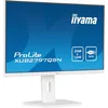 Монитор Iiyama 27" ProLite XUB2797QSN-W2 белый IPS LED 1ms 16:9 HDMI M/M матовая HAS Piv 1300:1 300c