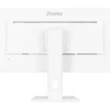 Монитор Iiyama 27" ProLite XUB2797QSN-W2 белый IPS LED 1ms 16:9 HDMI M/M матовая HAS Piv 1300:1 300c