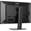 Монитор Iiyama 32" ProLite XUB3297QSNP-B1 черный IPS LED 1ms 16:9 HDMI M/M матовая HAS Piv 1000:1 35