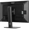 Монитор Iiyama 32" ProLite XUB3297QSNP-B1 черный IPS LED 1ms 16:9 HDMI M/M матовая HAS Piv 1000:1 35