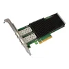 Сетевая карта 2 порта 1G/10G/25GBase-X Intel XXV710-DA2