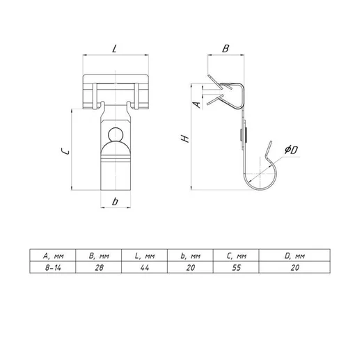 Зажим балочный 8-14мм под трубу 20мм PROxima EKF ZB8-14-Tr20