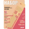Клавиатура + мышь Acer OCC205 клав:розовый/бежевый мышь:розовый/бежевый USB беспроводная slim
