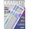 Клавиатура Acer OKW304 механическая белый USB Multimedia for gamer LED (ZL.KBDCC.01V)