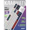 Клавиатура Acer OKW305 механическая белый USB Multimedia for gamer LED (ZL.KBDCC.01W)