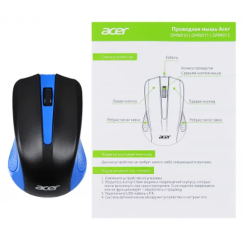 Мышь Acer OMW011 черный/синий оптическая (1200dpi) USB (3but)