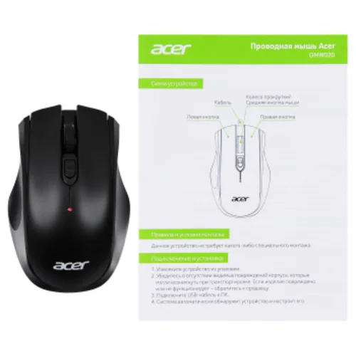 Мышь Acer OMW020 черный оптическая (1600dpi) USB (3but)