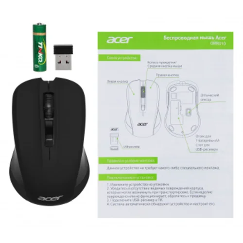 Мышь Acer OMR010 черный оптическая (1200dpi) беспроводная USB (3but)