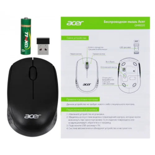 Мышь Acer OMR020 черный оптическая (1200dpi) беспроводная USB для ноутбука (3but)