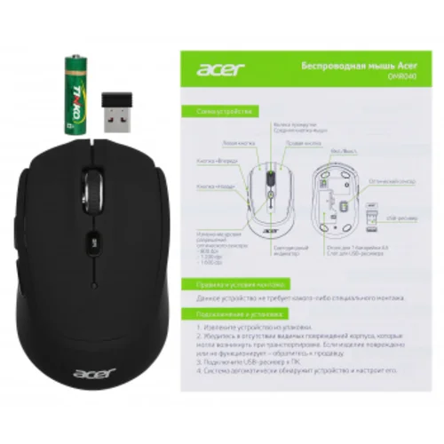 Мышь Acer OMR040 черный оптическая (1600dpi) беспроводная USB (6but)