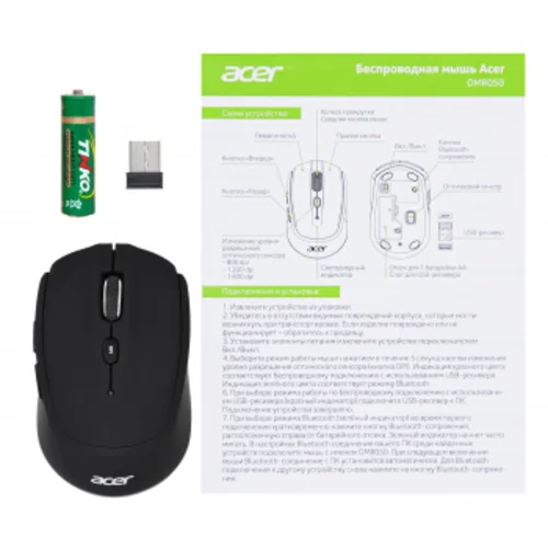 Мышь Acer OMR050 черный оптическая (1600dpi) беспроводная BT/Radio USB (6but)