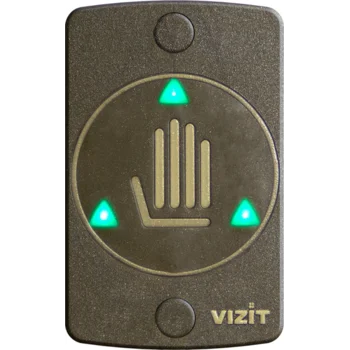 Кнопка "EXIT 1000"