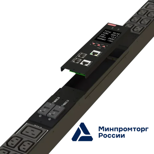 Блок розеток интеллектуальный iPDU-6011: ZeroUnit, 230V, 32А, in IEC60309 P+N+E, out (6) C19; (36) C13 без фиксации
