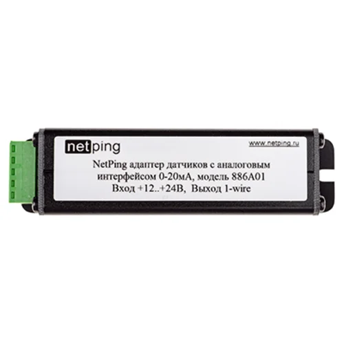 NetPing адаптер датчиков с аналоговым интерфейсом 0-20мА, модель 886A01